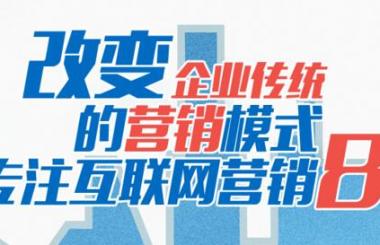 2018新官網上線，以全新的面貌，開啟新的篇章！