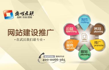 只需注意5點(diǎn)！如何制作一個利于優(yōu)化的網(wǎng)站