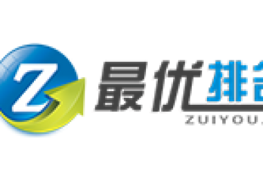 武漢網站優(yōu)化怎么做？武漢網站優(yōu)化公司