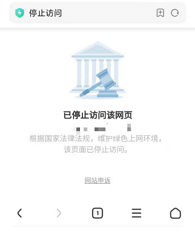 武漢網站優(yōu)化